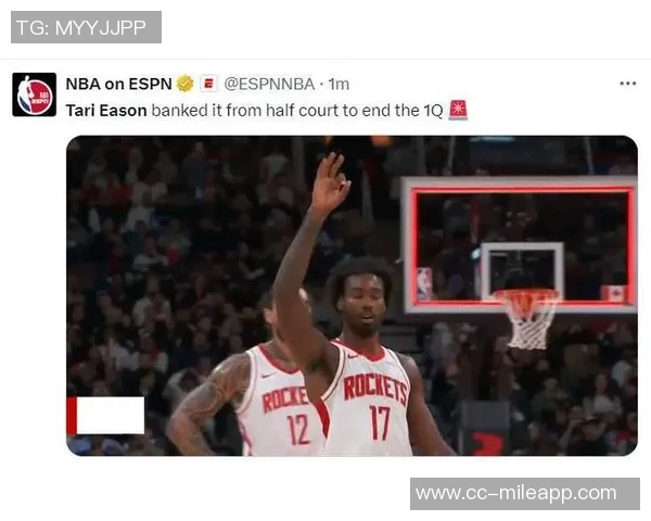 伊森新赛季表现平平场均仅得35分续约问题引发关注 伊森新赛季表现平平场均仅得35分续约问题引发关注