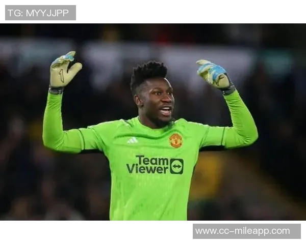 曼联前球员点评奥纳纳表现称其未能享受红魔生涯的结束 曼联前球员点评奥纳纳表现称其未能享受红魔生涯的结束